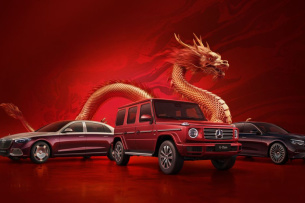 Studie: Ausrichtung deutsche Autobauer auf China ist risikoreich: Mercedes-Benz: Fokus auf China birgt Gefahr hoher Verwundbarkeit