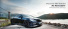 Extra(s) für die Mercedes AMG E-Klasse : Tuningzubehör für den Mercedes E63 AMG (W212) 