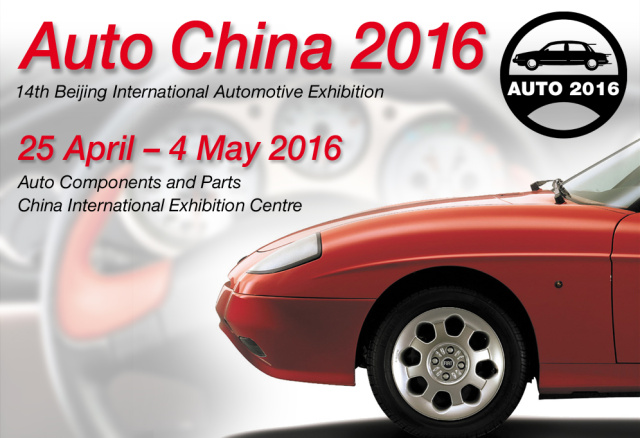 Auto China 2016