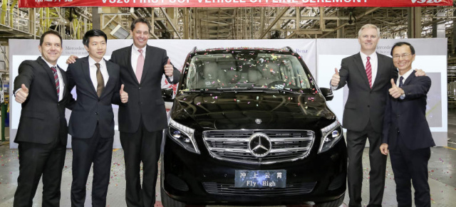 V-Klasse:  Marktpremiere der Mercedes-Benz V-Klasse in China : Mit Markteintritt der V-Klasse in China ist ein weiterer Meilenstein für Wachstumsstrategie Mercedes-Benz „Vans goes global“ gesetzt