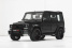 G- wie gewaltig: BRABUS 800 iBusiness auf Basis Mercedes G 65: G- wie gewaltig: BRABUS 800 iBusiness auf Basis Mercedes G 65
 Allrad-Multimedia-V12-Supercar mit 800 PS