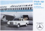 Fahrbericht: Mercedes La Pickup (W115): Sternen-Gaucho