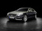 Mercedes-Maybach Premiere: Debüt in Genf: Mercedes-Maybach S-Klasse MoPf