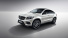 Mercedes-Benz GLE Coupé: Nightpaket: 