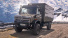 ATACAMA 4000: Weltreisemobil auf Unimog-Basis: Kräftiges und kompaktes Weltreisewohnmobil mit Stern