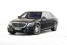 Edle Verstärkung: Mercedes-Maybach von BRABUS: 900 PS und über 350 km/h Höchstgeschwindigkeit für den Luxusliner