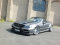 Breit aufgestellt: Mercedes-Benz SL 500 R230: Ein Traum auf Rädern