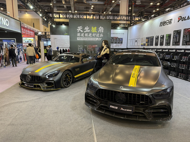 GT SHOW by Essen Motor Show