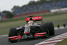 Formel 1 Silverstone: Lewis Hamilton 16.!: McLaren Mercedes ohne KERS und ohne Fortune!
