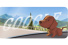 Heute 30.09.: Wackeldackeltag bei Google: Interaktives Google Doodle ehrt die liebenswerte Hutablage