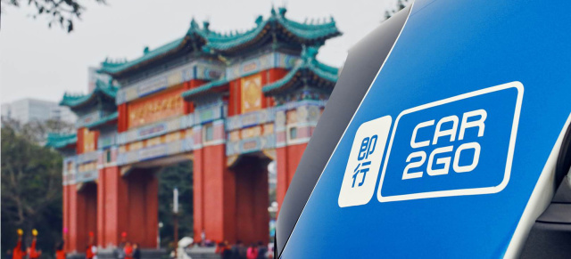 car2go eröffnet ersten eigenen asiatischen Carsharing-Standort : Go East: car2go jetzt auch in Chongqing/ China 