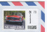 Post Individual : Die Mercedes SL "Pagode" als Briefmarke