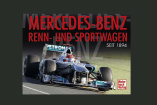 Buchempfehlung:  Mercedes-Benz Renn- und Sportwagen seit 1894: Neues Standardwerk mit ausführlichen Daten, Fakten und viele Fotos