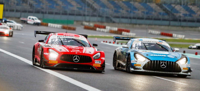 DTM-Programm nimmt Formen an: So viel Geld gibt es von Mercedes-AMG für die Teams