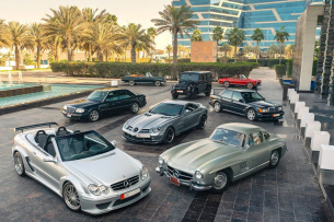 Star Collection: Eine Sammlung seltener Mercedes-Benz-Modelle wird im April versteigert