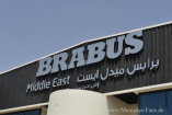 Go Middle-East: BRABUS eröffnet Niederlassung in Dubai