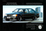 Täglich neu: 45 Jahre AMG in 45 Bildern - Bild 31: Unser Bilder-Blog zum 45-jährigen Jubiläum der Performance-Marke AMG - Mercedes S-Klasse W140 AMG
