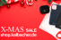 Weihnachtsgeschenke aus dem Kalbacher Onlineshop: X-MAS SALE im Kalbacher Onlineshop