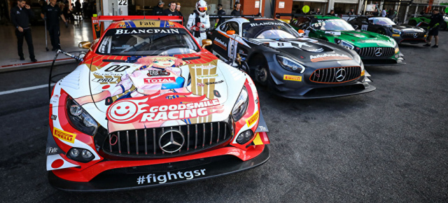 Tv Stream Die 24 Stunden Von Spa Francorchamps 2019 Live Hier Tv Stream Die 24 Stunden Von Spa Francorchamps 2019 Live Hier