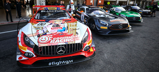 TV & Stream: Die 24-Stunden von Spa-Francorchamps 2019 LIVE: Hier läuft das 24h-Rennen von Spa im TV und im Stream