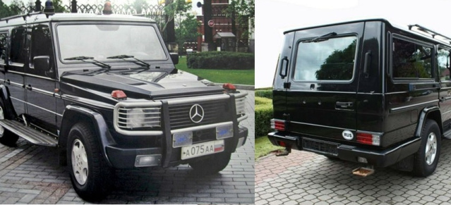 Mercedes-Benz G-Wagen AMG/BINZ GUARD Kreml-Skorpion: Sterne unterm Hammer: Gepanzerter G von Russlands Ex-Präsident Boris Jelzin