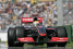 Chaos in der Formel 1: Hamilton disqualifiziert!: Lewis Hamilton wurde von der FIA beim Großen Preis von Australien nachträglich disqualifiziert