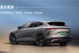 Mercedes verkauft alle Denza-Anteile an BYD: Erst Flop. Dann top...aber Mercedes ist raus