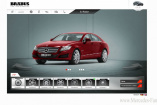 Virtuelles  Mercedes-Tuning: Online-Car-Konfigurator von BRABUS: Am PC kann man sich seinen BRABUS Mercedes individuell zusammenstellen 