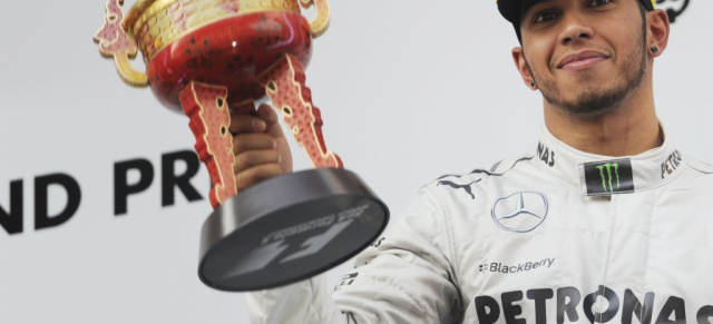 Formel 1 China GP: Mercedes wieder auf dem Treppchen: Lewis Hamilton wird beim Großen Preis von China dritter
