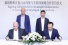 Daimler und Baidu: Strategische Kooperation beim automatisierten Fahren und Fahrzeugkonnektivität
