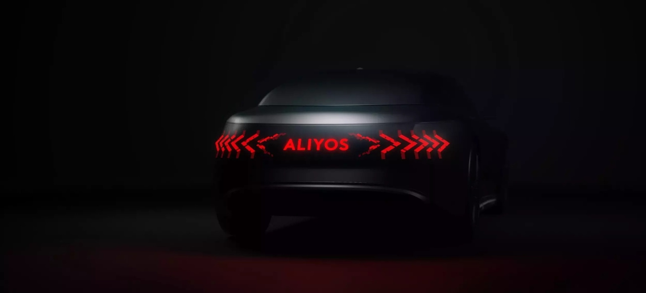 The new LED-on-film technology from ams OSRAM: “Light from nothing: ALIYOS guarantees unprecedented effects in automotive lighting – News – Mercedes Enthusiasts