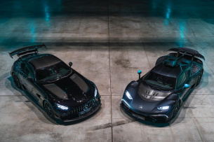 RM Sotheby’s versteigert AMG ONE und GT Black Series Project One Edition in München