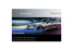 Jetzt auf Mercedes Benz.tv.: Aktuelle Videos zur neuen Mercedes C-Klasse 
