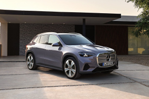 Ausblick auf den GLA III